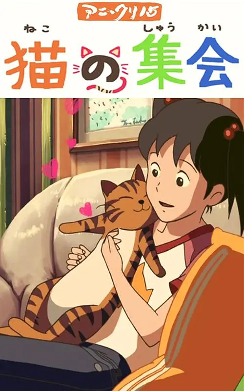 一区二区三区 日韩